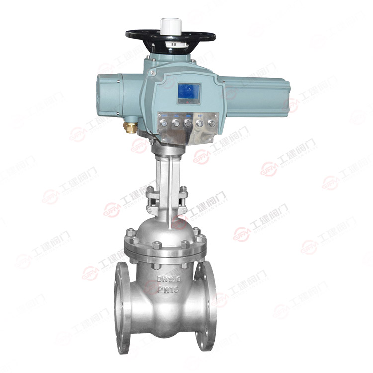 Electric gate valve