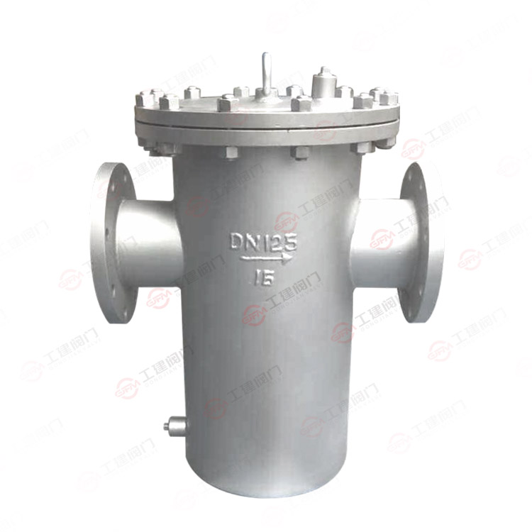 Basket filter