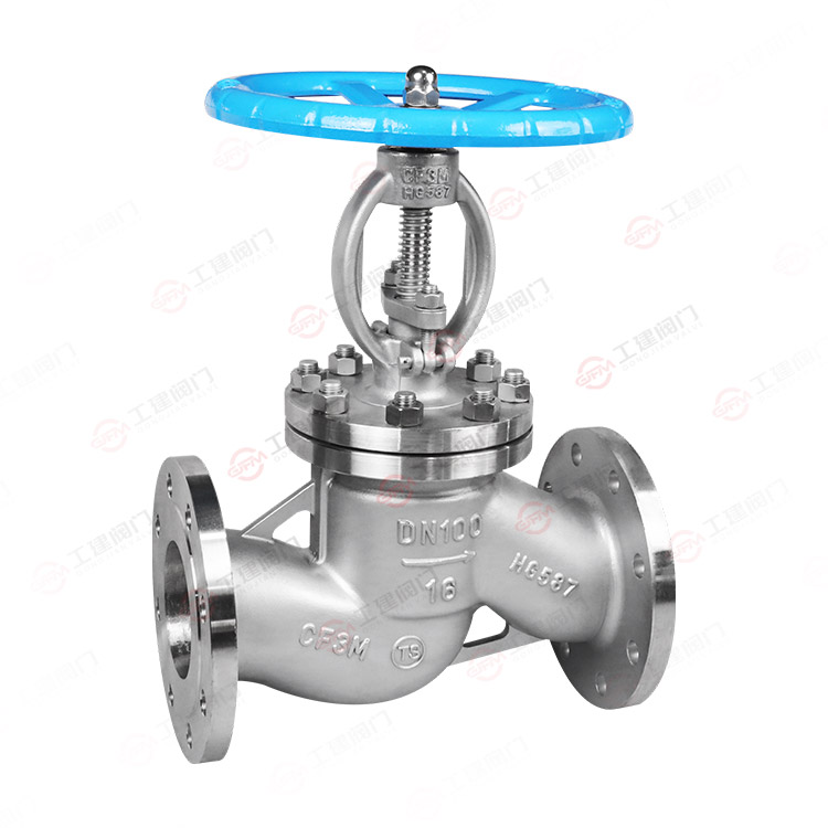 National standard flange globe valve