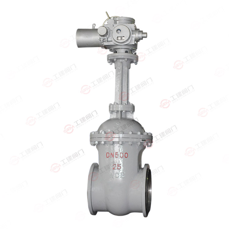 National standard electric butt welded gate valve
