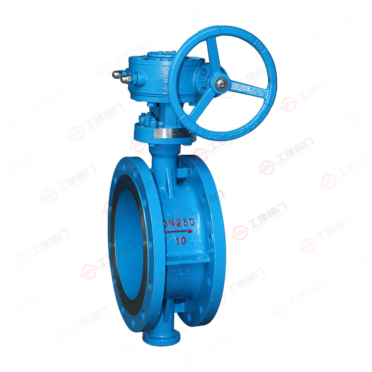 Worm gear flange butterfly valve