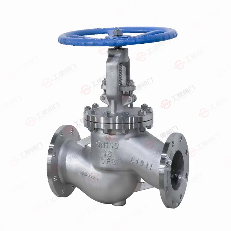 Stainless steel stop valve