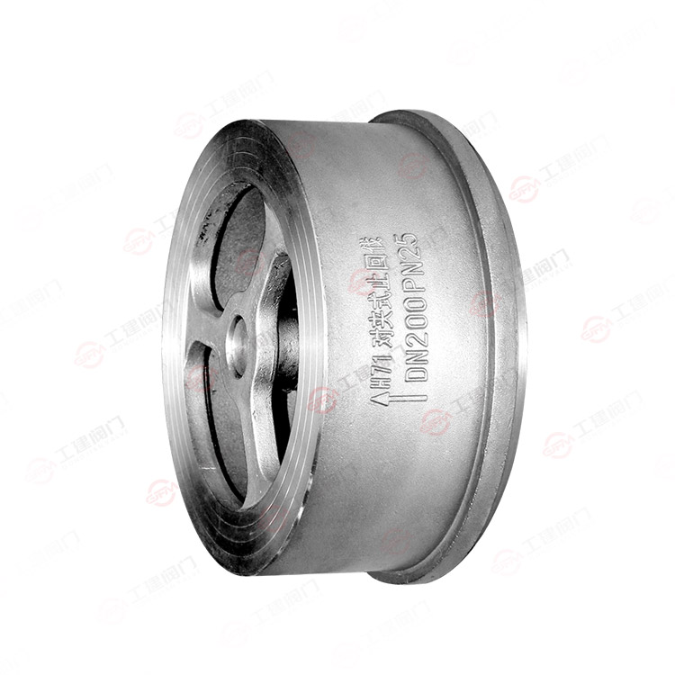 H71 type clamp type stainless steel check valve