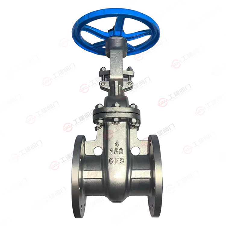 American standard stainless steel gate valve