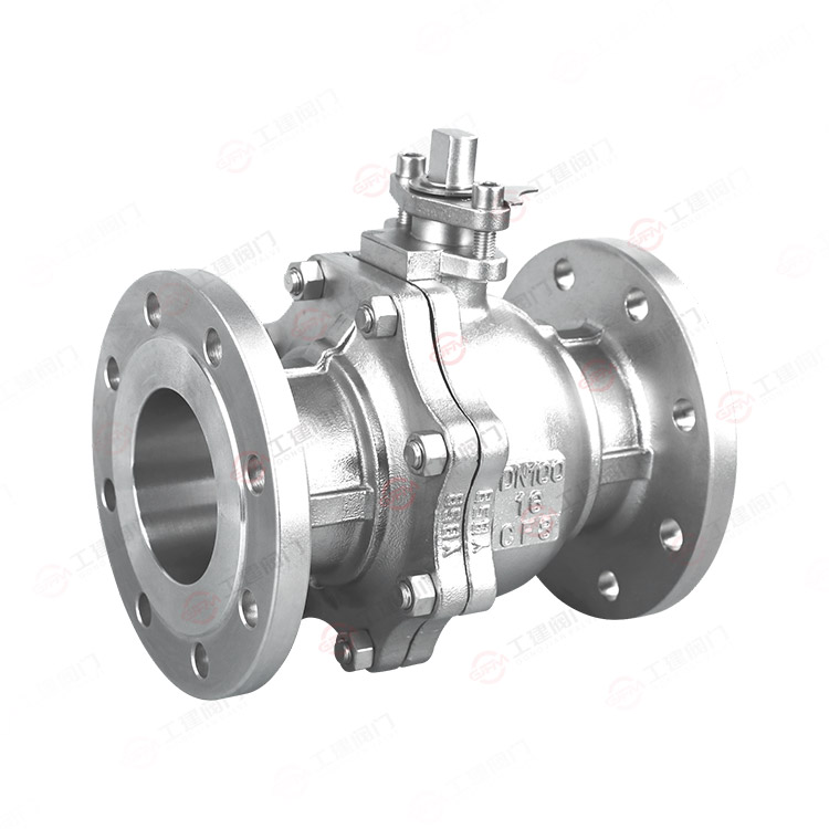 National standard floating ball valve