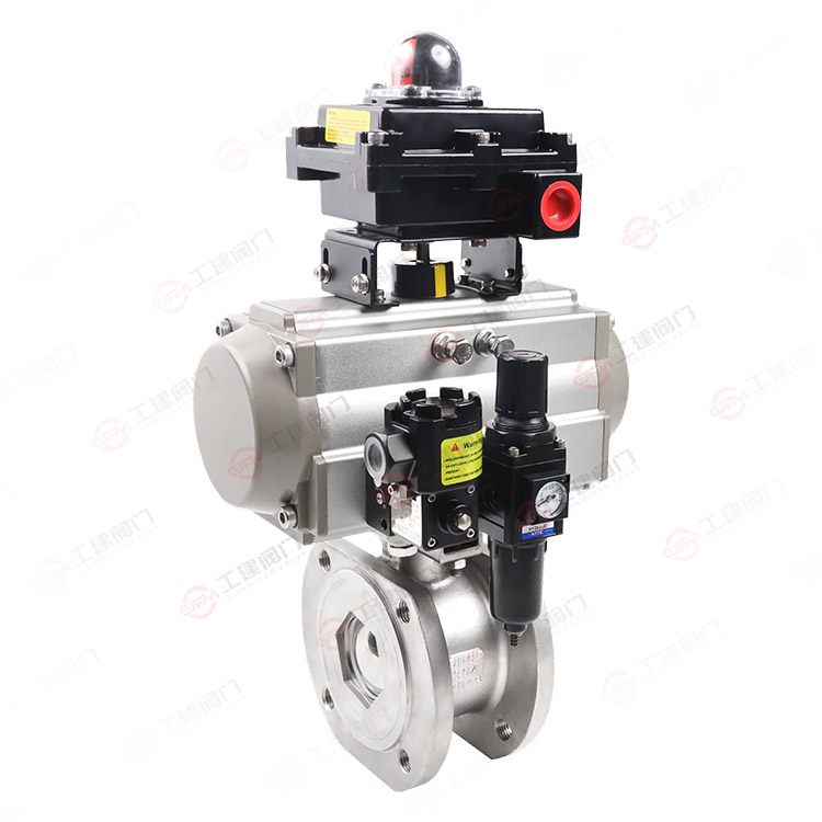 Pneumatic clamp thin ball valve