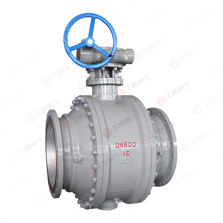 Worm fixed flange ball valve