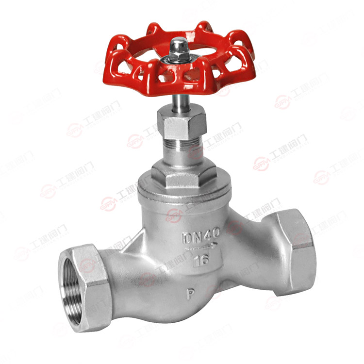 National standard threaded globe valve