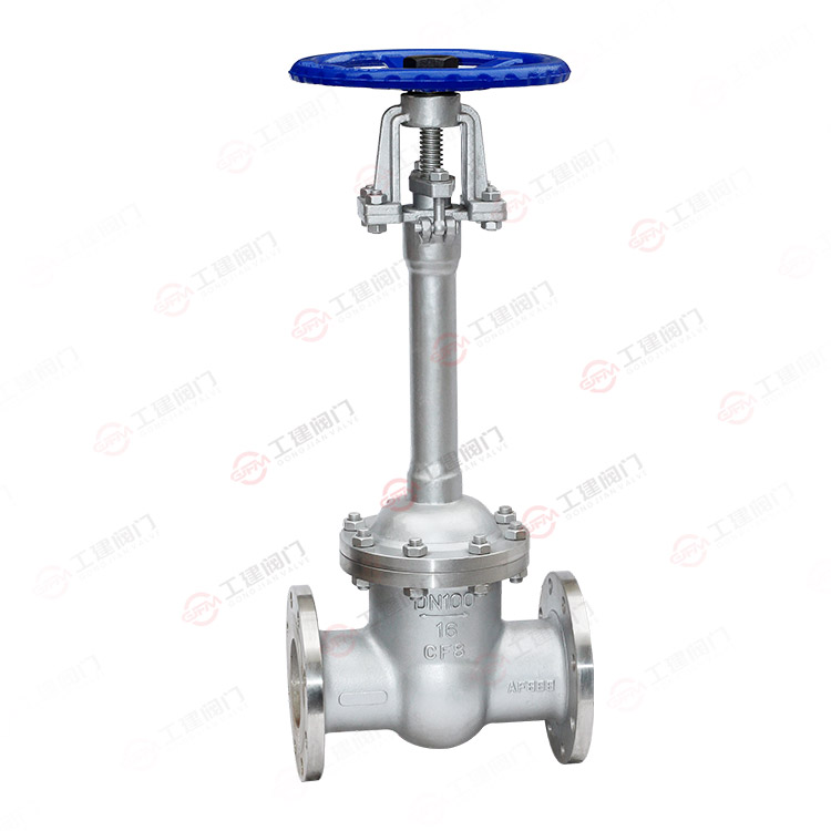 Low temperature gate valve