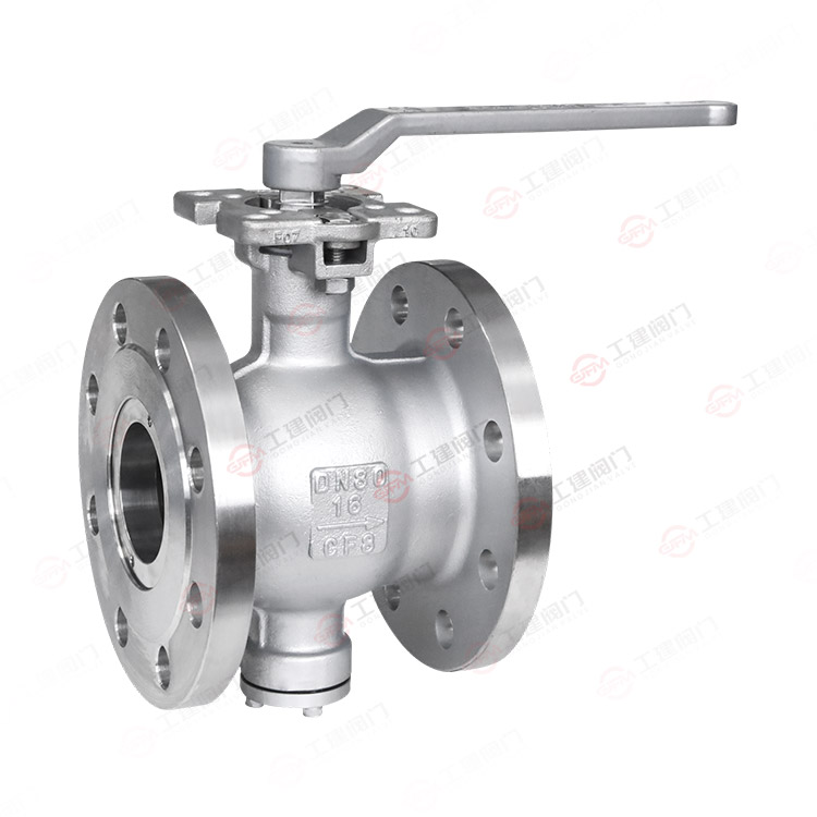 High platform V-shaped ball valve