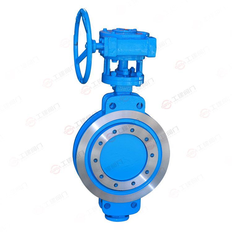 Wafer butterfly valve