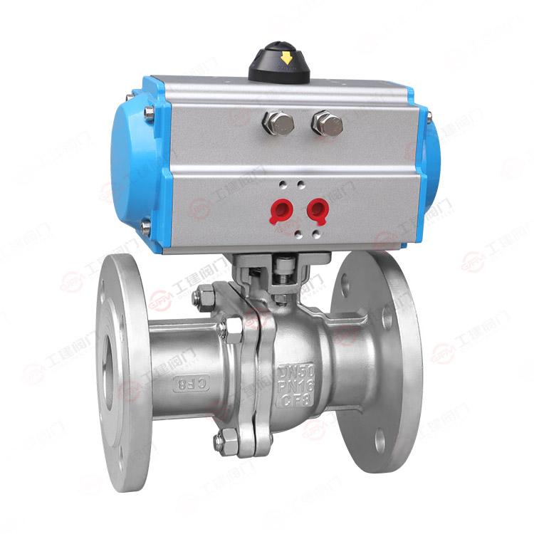 Pneumatic high platform flange ball valve