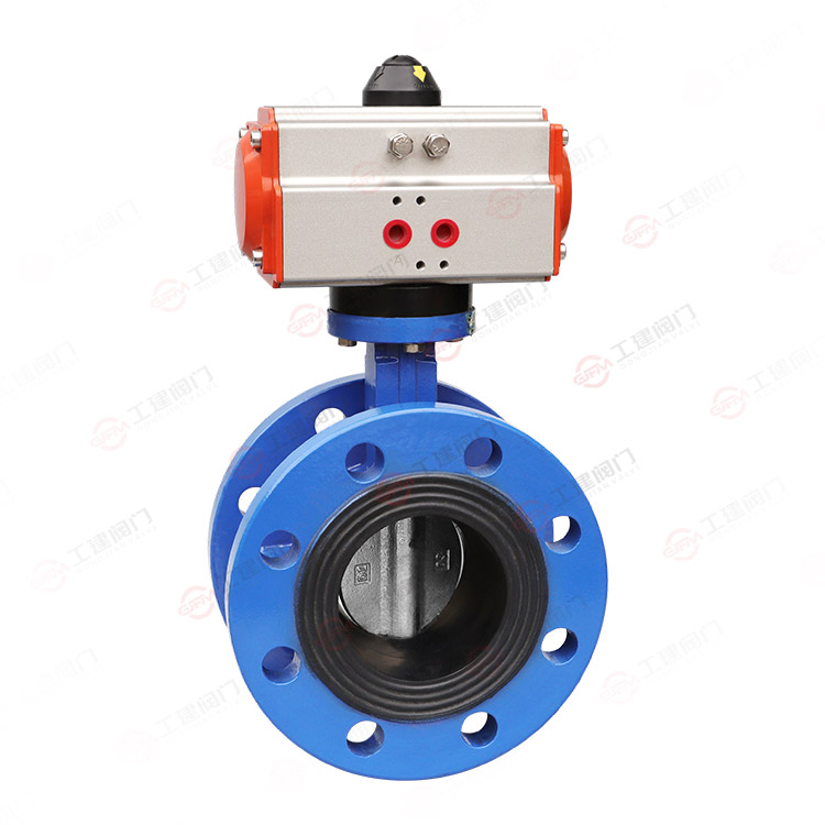 Pneumatic flange butterfly valve