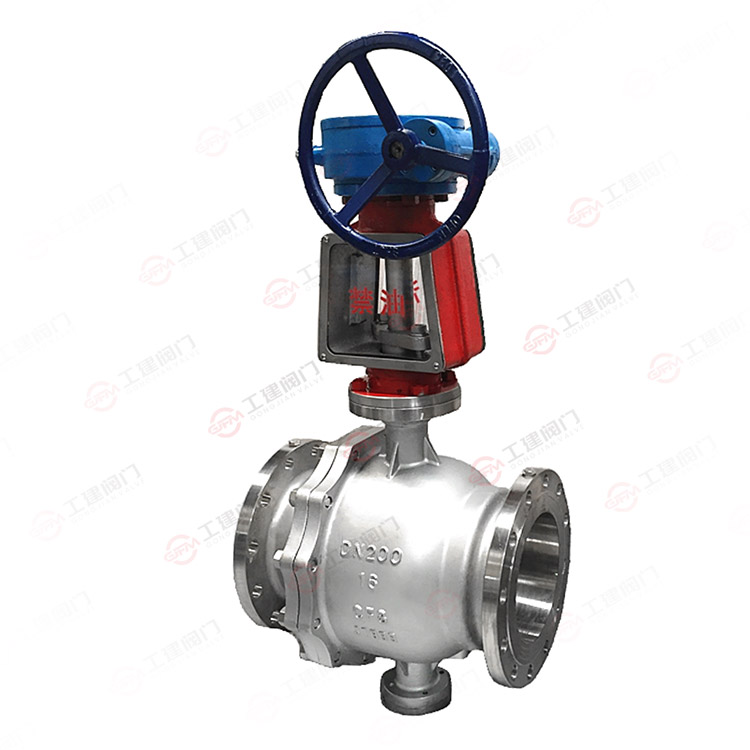 Oxygen specific ball valve