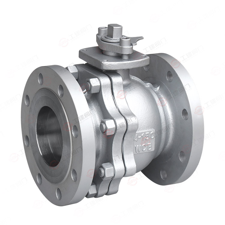 American standard ball valve