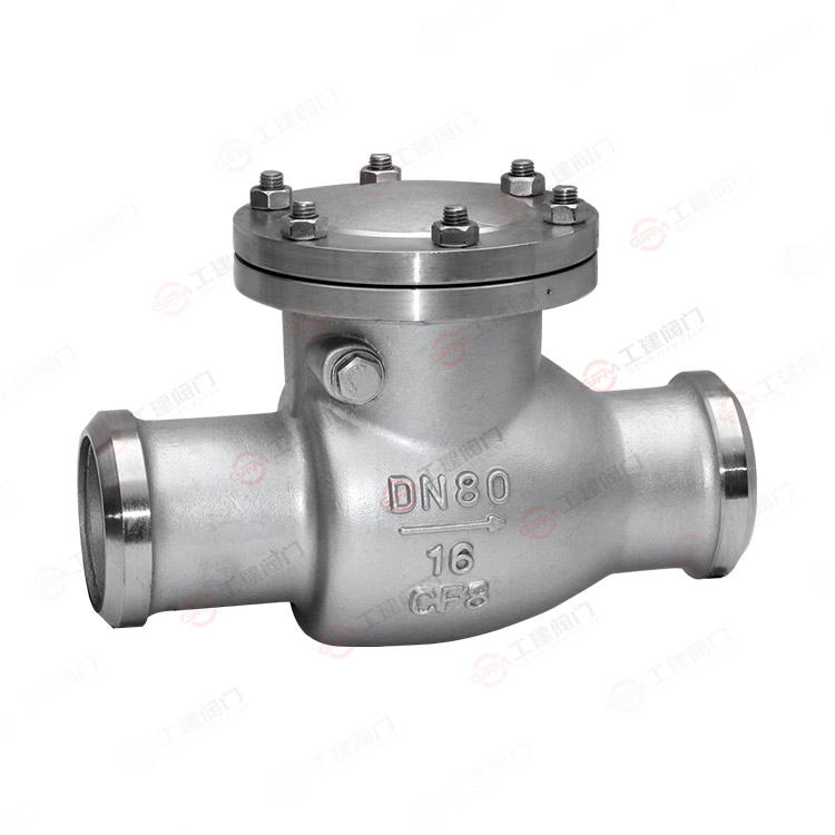 Welding swing check valve