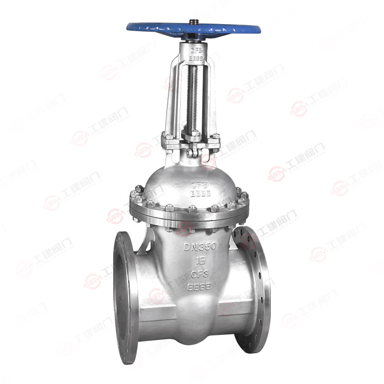National standard flange gate valve