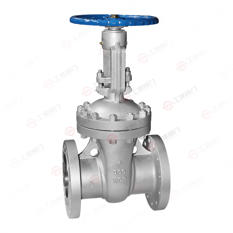 American standard gate valve