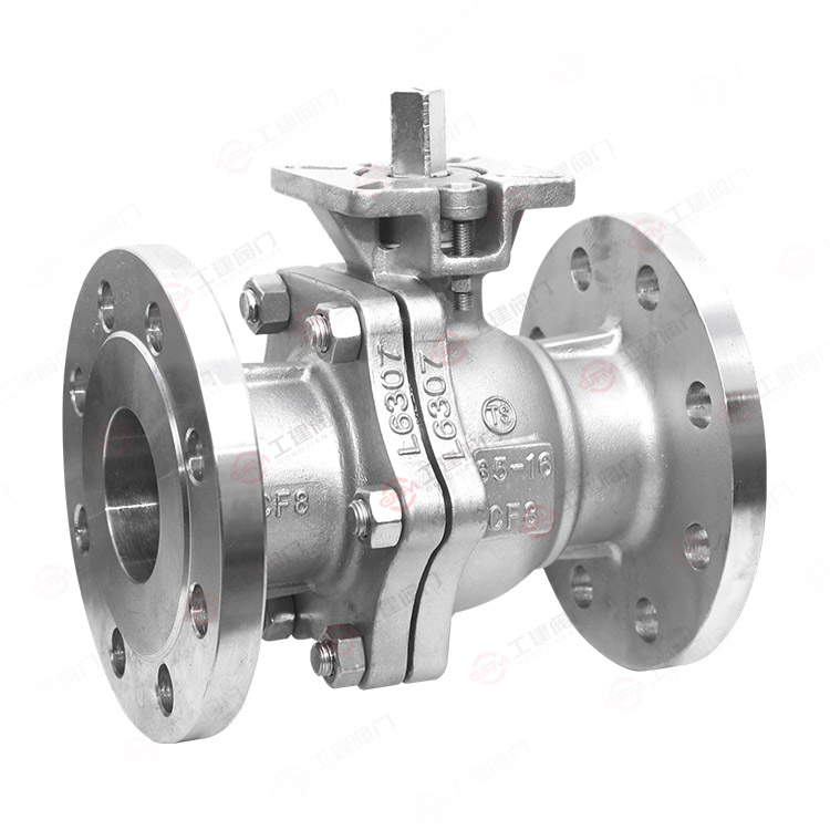 National standard high platform flange ball valve