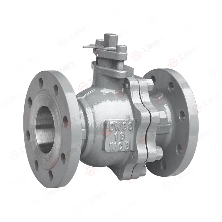 National standard ball valve