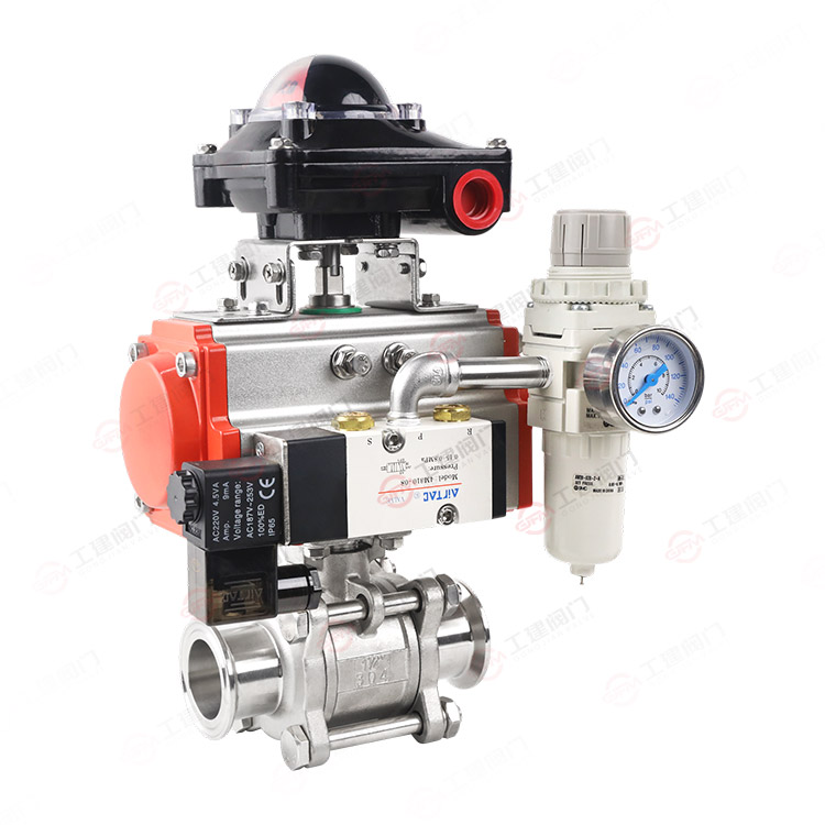 Pneumatic quick installation ball valve