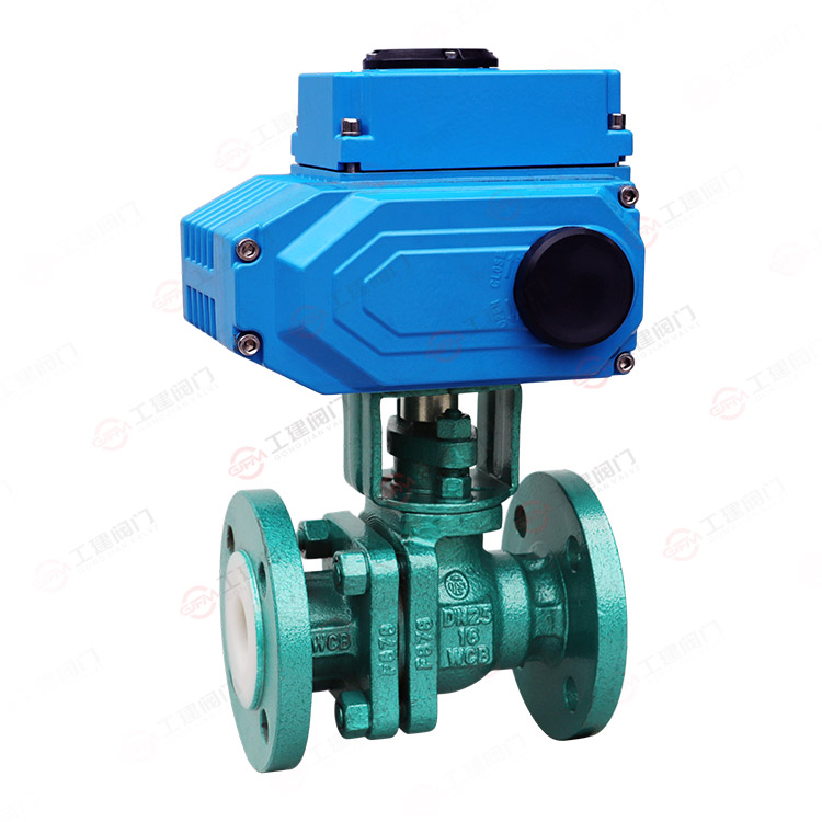 Electric fluorine lined flange ball valve