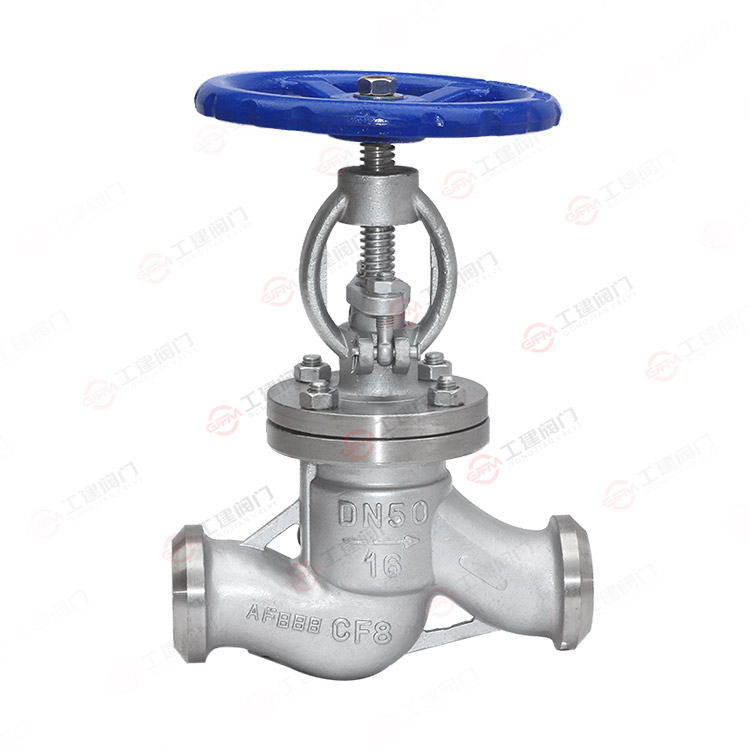 Welding globe valve