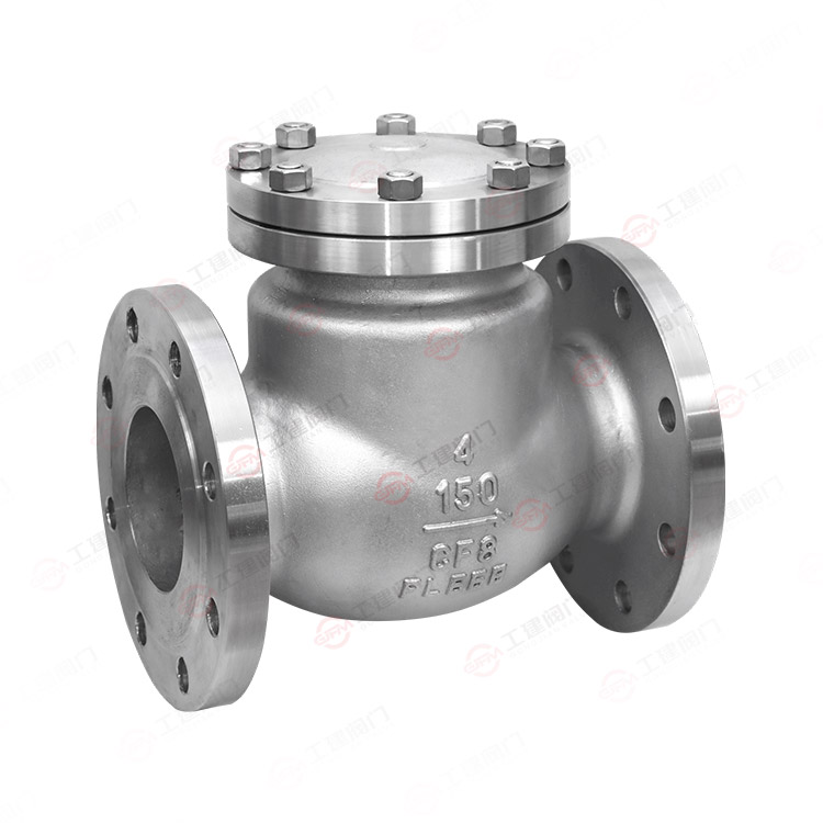 American standard swing check valve