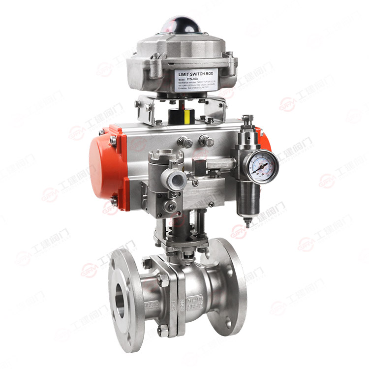 Pneumatic flange ball valve