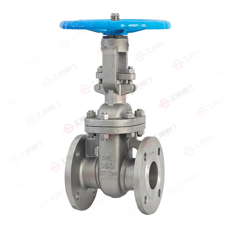 American standard gate valve
