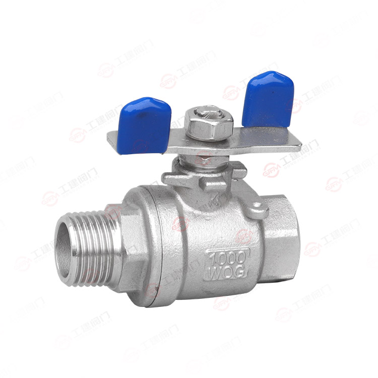 Butterfly shaped inner and outer ball valve