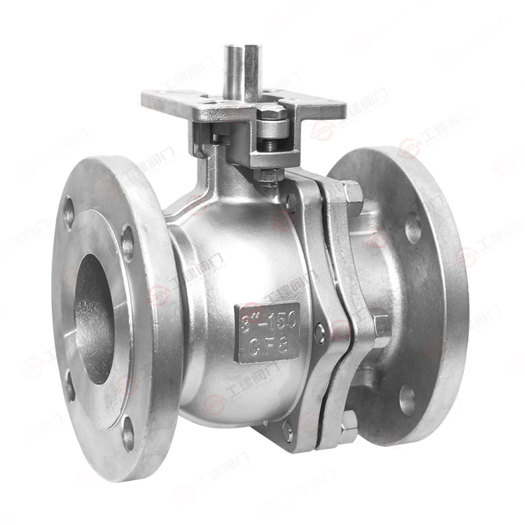 American standard ball valve