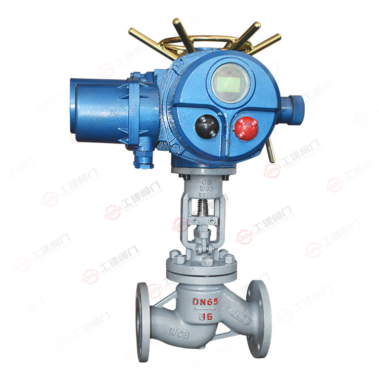 Cast steel electric globe valve