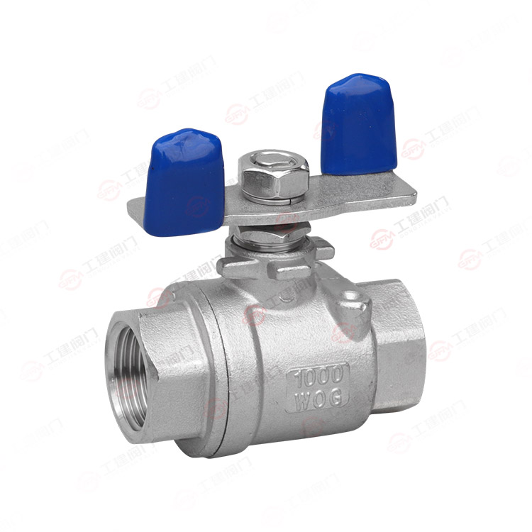 Butterfly two-piece threaded ball valve