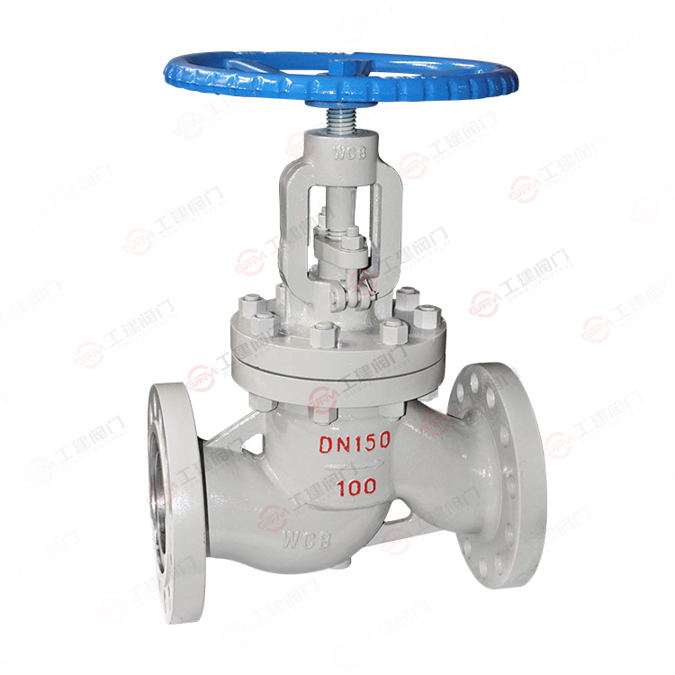 Cast steel globe valve