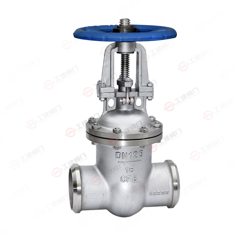 Welding gate valve