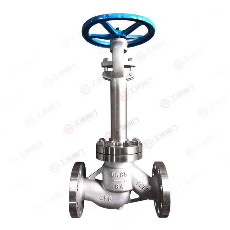 Low temperature stop valve