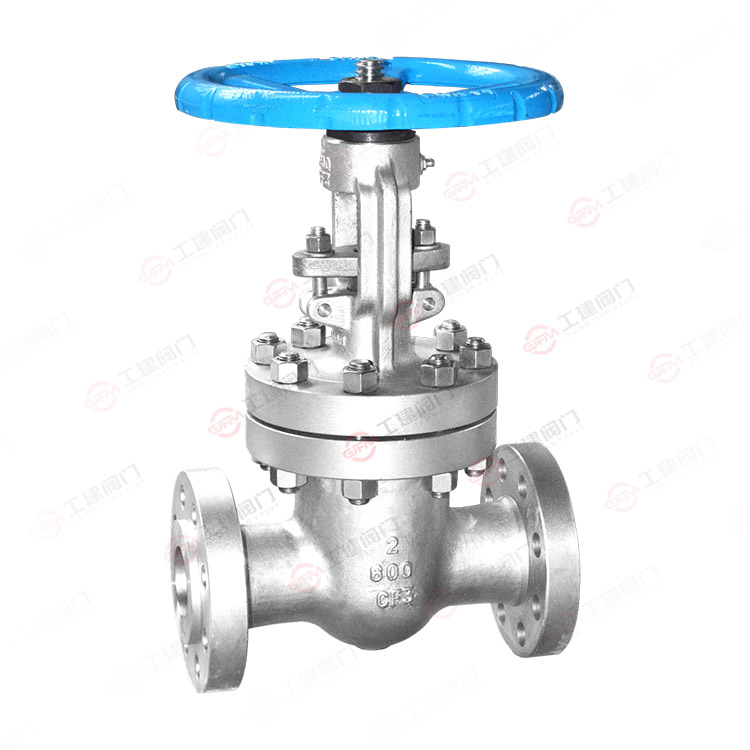 American standard flange gate valve