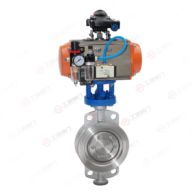 Pneumatic clamp butterfly valve