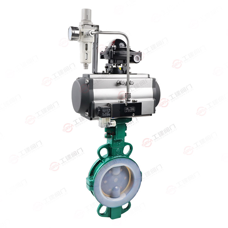 Pneumatic lined rubber flange butterfly valve