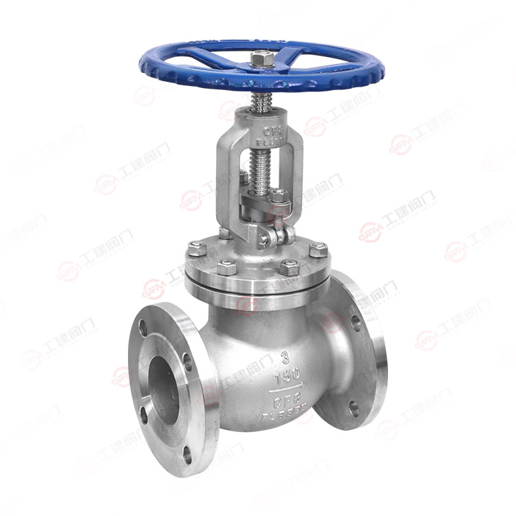 American standard globe valve