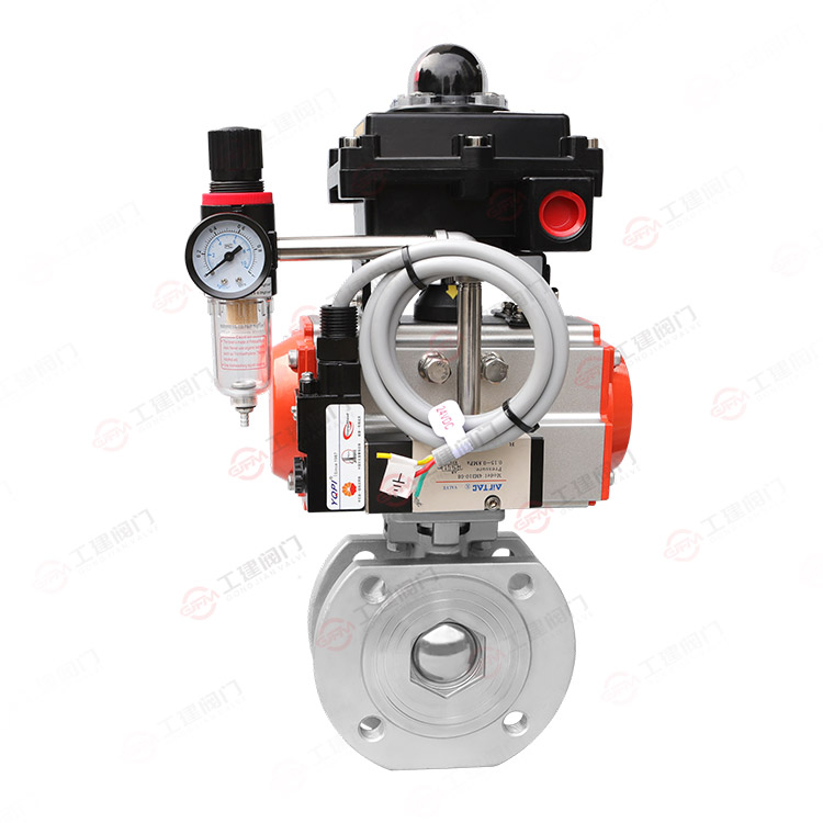 Pneumatic thin ball valve