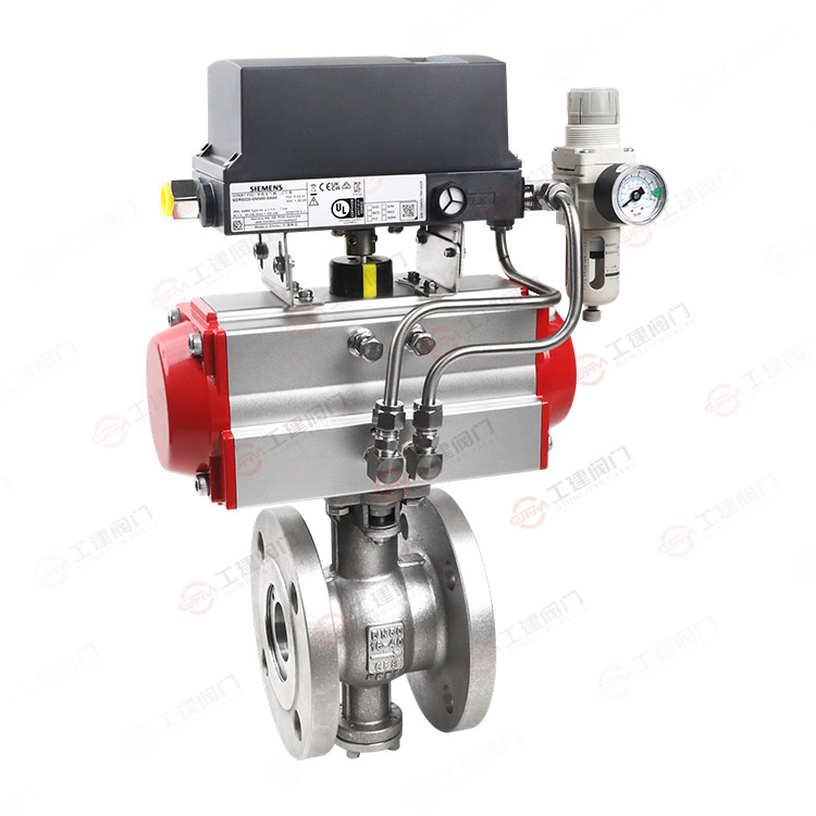 Pneumatic flange V-shaped ball valve
