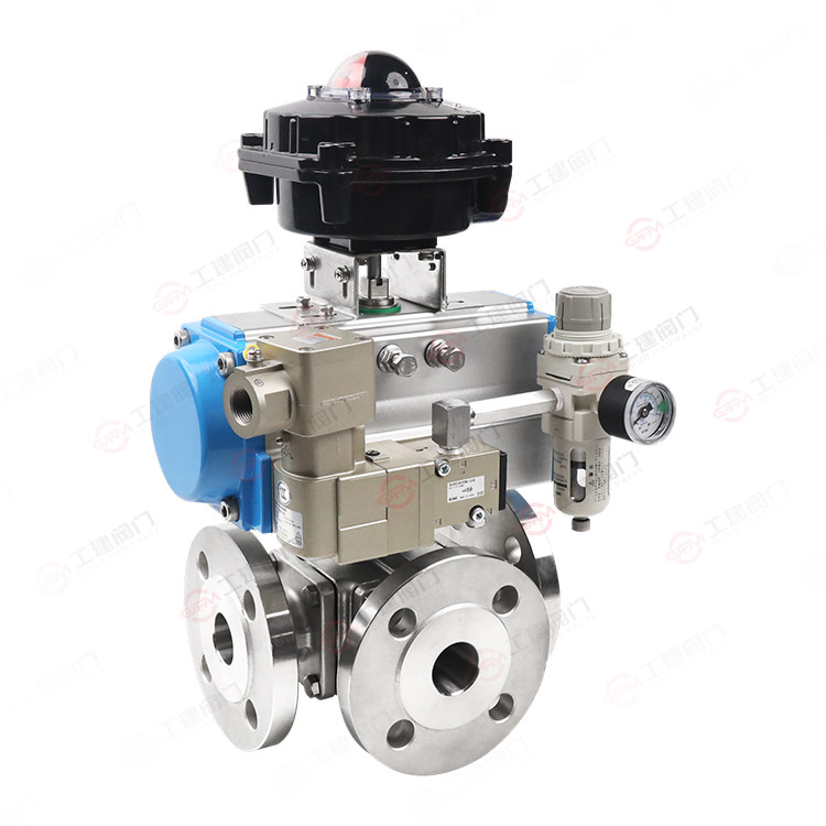 Pneumatic three-way flange ball valve
