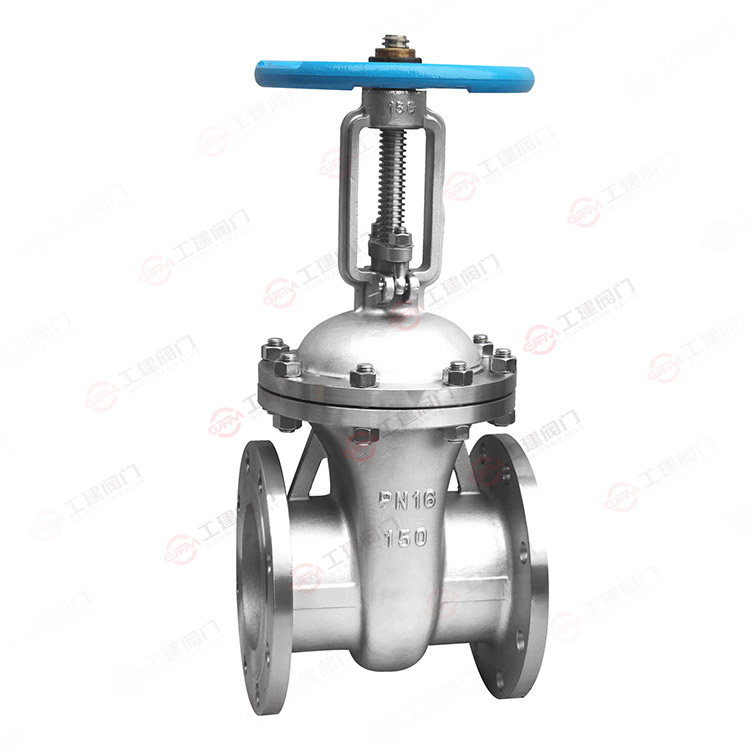 Russian standard flange gate valve
