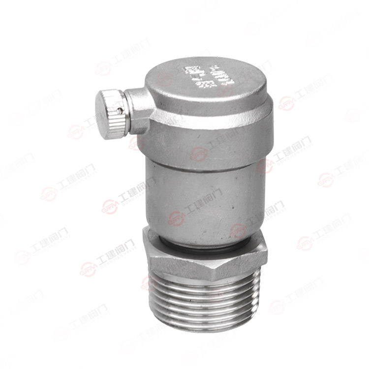 Threaded exhaust valve