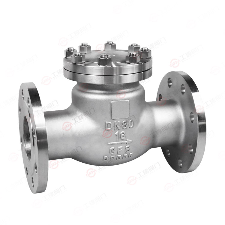 National standard swing check valve