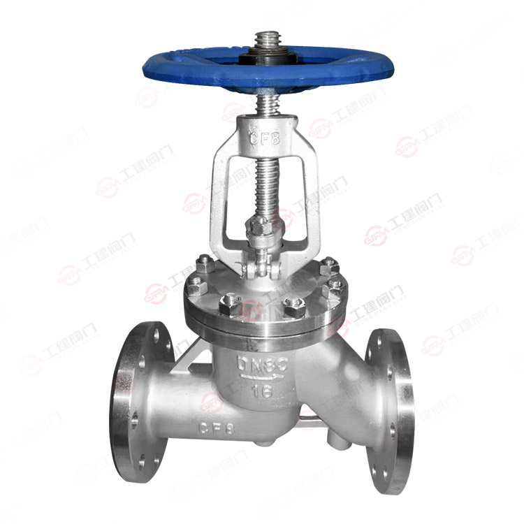Antibiotic shut-off valve