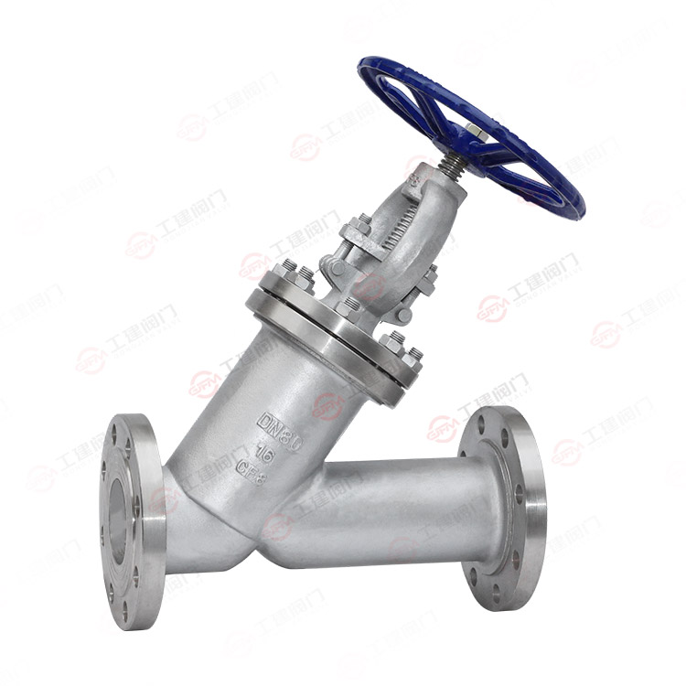Y-shaped globe valve