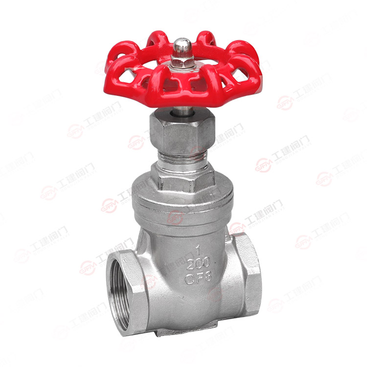 Threaded gate valve